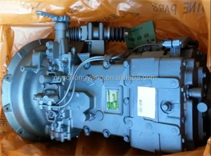 Heavy Duty truck gearbox prices, View gearbox prices, HY Product