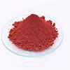 Ever bright red iron oxide (ci 77491) powder for concrete colorant/cement pigment