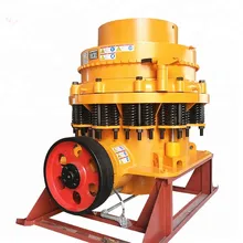 Famous brand cone crusher for sale