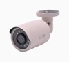 ALLAMODA hd vision 12pc IR led IR cut infrared P2P outdoor waterproof ip camera