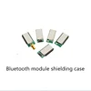 /product-detail/german-silver-shielding-case-for-bluetooth-modules-60814398287.html