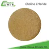 /product-detail/choline-chloride-60802383707.html