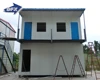 China prefabricated modern mini mobile homes houses for sale