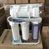 Domestic Home Use 7 Stage RO Water Filter System