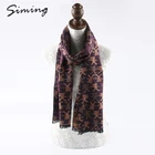Wholesale good quality colorful classic cheap plain pashmina viscose shawl