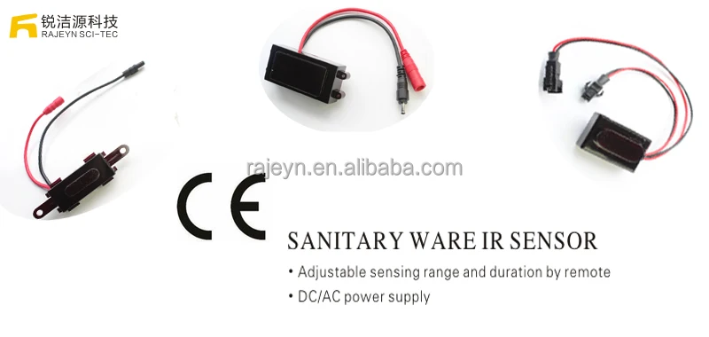 CE sanitary IR sensor .jpg