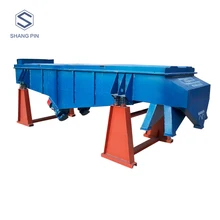 widely used vibrating screen for feed pellets