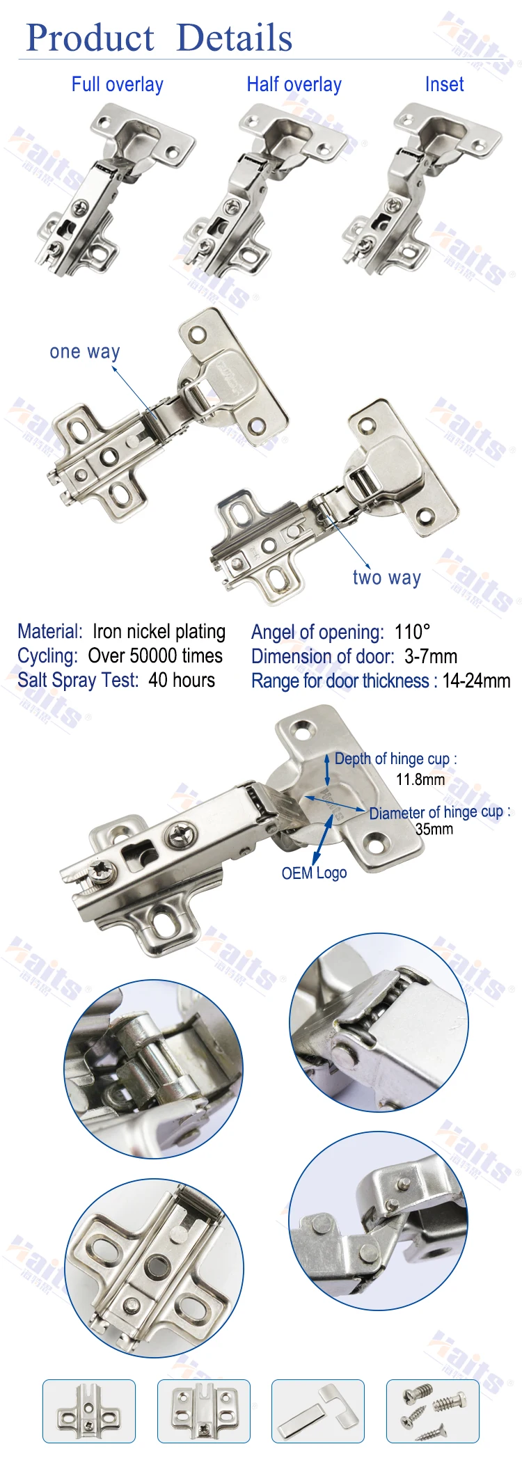 所有行业 家具 家具五金 家具铰链 product description