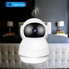 CCTV camera system 2mp security 3D navigation p2p wifi ip camera hidden ptz 360 camera wireless