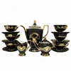 Wholesale New design Black color glazed Arabian tea set , gold plated fine bone china tea cup set