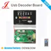 Bt Usb 5V Audio Decoder Kit Fm Mp3 Player Circuit Board Module