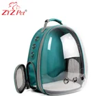 Fashion Pet Cat Space Capsule Shaped pet Backpack Carrier Bag Wholesale