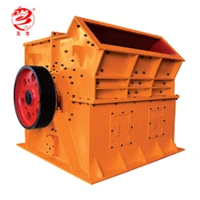 Used mining hammer mills crusher for granite and stone