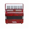 /product-detail/high-grade-18-bass-31-key-accordion-keyboard-60782223603.html