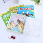 Customized high quality paper printed baby memory coloring book
