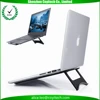 Good thank you gifts for business portable fanless metal folding laptop stand for macbook pro air