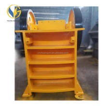 SBM High Efficiency Low Discount Cost To Setup Stone Crusher
