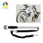 Exercise dog bike / bicycle retractable leash