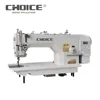 GC9000N-D4 High speed computerized direct-drive full function auto trimmer single needle lockstitch industrial sewing machine