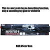 /product-detail/toy-new-developed-1-2-die-casting-8-shots-26-inch-die-cast-rifle-toy-gun-model-made-with-environmental-zinc-alloy-60831344974.html