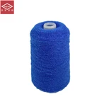 Wholesale Big Feather Fur Knitting Fancy Handcraft Yarn
