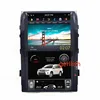 Tesla style 16" vertical screen car gps multimedia dvd player radio stereo for Toyota Land Cruiser VXR 2008-2015