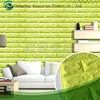 /product-detail/self-adhesive-wall-sticker-panels-3d-stone-brick-soft-foam-thick-wall-paper-60692664124.html