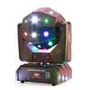 Marslite 3w strobe beam laser 3in1 led beam moving head disco ball laser lights