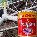 Intumescent fireproof paint fire retardant paint fire resistant paint for metal steel structure