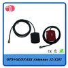 /p-detail/Gain-%C3%A9lev%C3%A9-28DB-externe-1575-gps-antenne-avec-connecteur-SMA-500006795093.html