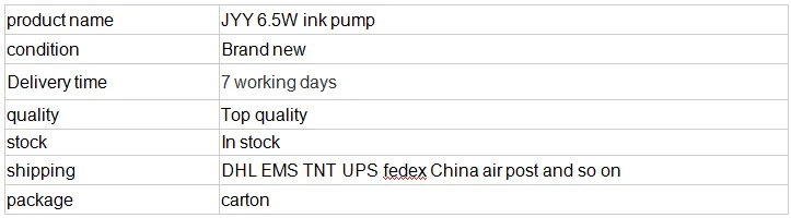 JYY 6.5w ink pump