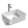 7007 Bathroom no basin faucet hole design ceramic wash bowl design