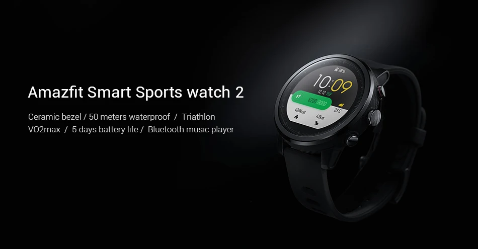 Xiaomi Sport Watch