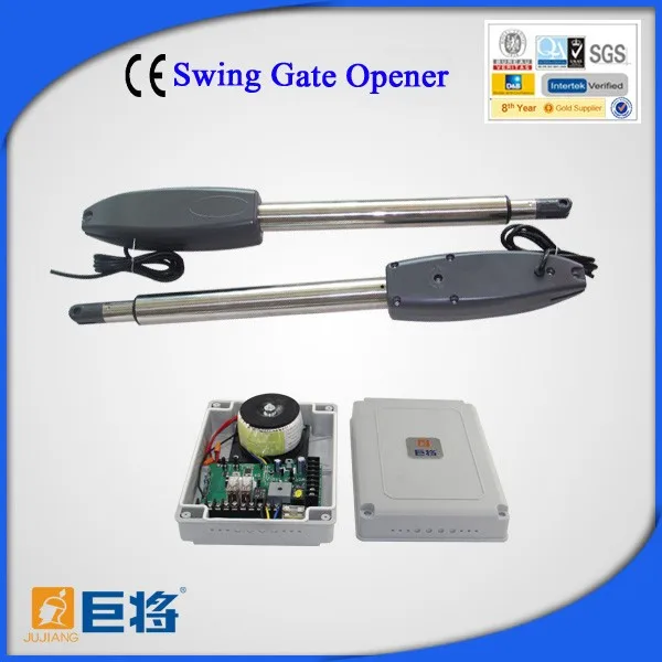 CE swing gate opener  (4) - 
