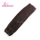 K.SWIGS 20inch 2# Straight Virgin Indian weft Hair Double Weft Cuticle Aligned Hair Remy Hair Weft