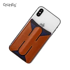 2-in-1 Leather Adhesive PU Stick-On Wallet Credit Card Id Holder For Iphone all Smart Phone