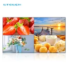 Tv Lcd Video Wall 4k Multiple Advertising Screen Video Tv Display Splicing Screen 2x2 LCD 4k Panel Video Wall