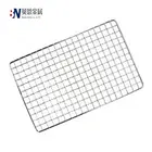 En1433 C250 30X30 Hot Dipped Galvanized Steel Walk Bar Grating Channel