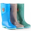 Factory Excellent Material New Style waterproof shoes working plastic pvc women long rain boots