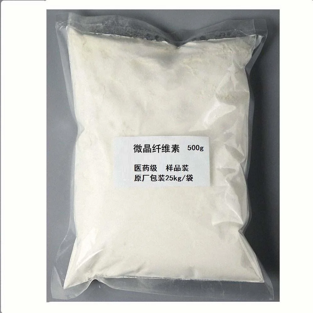 avicel ph 101 微晶纤维素粉,工厂最低交易价格