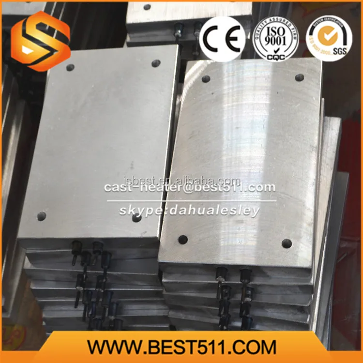 Aluminum Castin Heater Plate Electric Heating Elements Buy Hot Plate