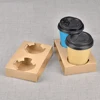 2018 Hotsale China disposable coffee paper cup holder