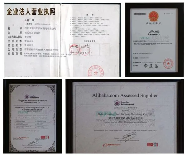 Feixiang roll forming equipments, roll shutter door foaming machine