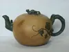 1980s Yixing Teapot (Made from a famous artist)