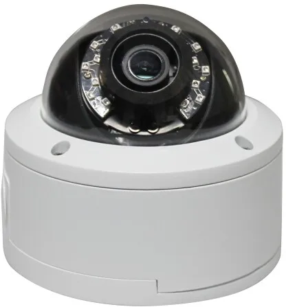 CCTV-DH20