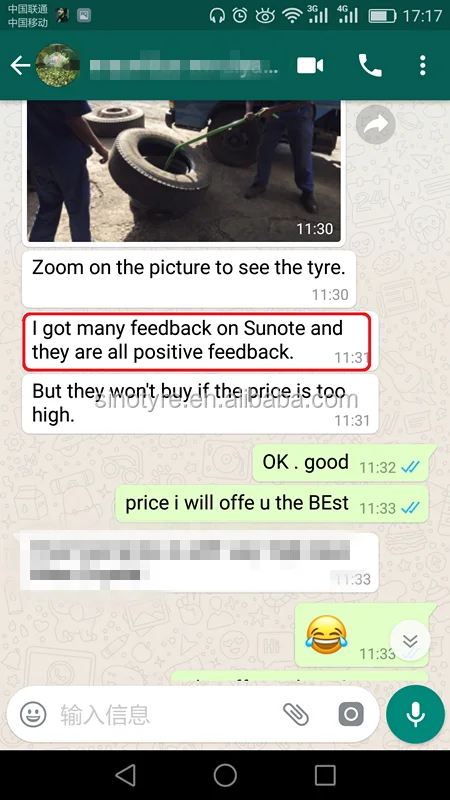 TRUCK TIRE FEEDBACK 2