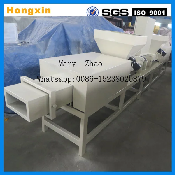 sawdust pallet making machine.jpg