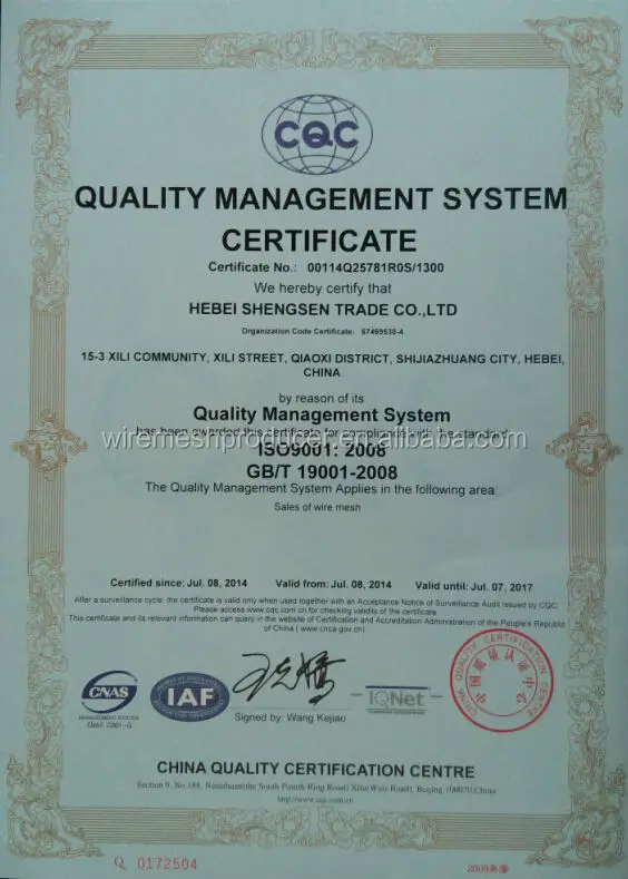 galvanized chicken wire mesh