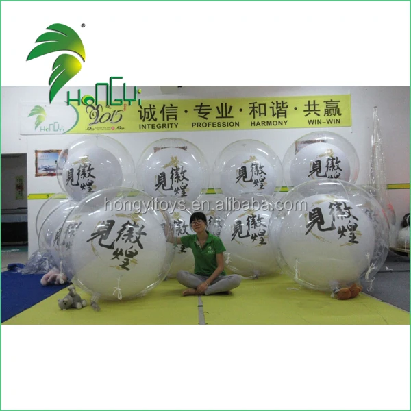 QQ20150922083922.jpg