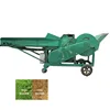 Factory Directly Sell palm leaf chaff cutter best price